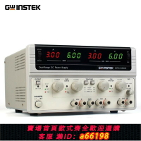 【台灣公司 可開發票】固緯SPD-3606可調式開關直流電源多路輸出電源供應器SPD18203610