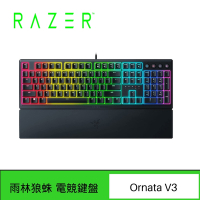 Razer 雷蛇 ORNATA V3 雨林狼蛛 V3 機械式薄膜混合 電競鍵盤
