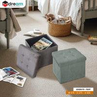 Kursi Sofa Puff Stool Storage - ESSEN