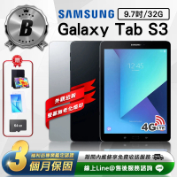 【SAMSUNG 三星】B級福利品 Galaxy Tab S3 9.7吋 32G LTE版 平板電腦(贈超值配件禮)