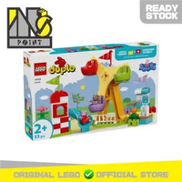 LEGO 10453 - Duplo - Funfair