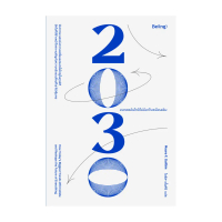 นายอินทร์ หนังสือ 2030 อนาคตอันใกล้ไม่มีอะไรเหมือนเดิม