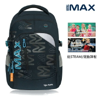 Tiger Family MAX系列 超輕量護脊書包 - 夜幕黑藍 H2927(TMMX-021A)