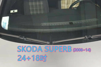 SKODA SuperB (2008~14) 24+18吋 雨刷 原廠對應雨刷 汽車雨刷 軟骨雨刷 專車專用