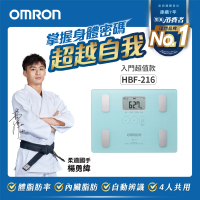OMRON 歐姆龍 電子體重計/體脂計 HBF-216(藍色)