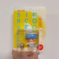 Summer Dimoo Eating Ice Action Figures Toys Dimoo Shaved Ice Food Action Toys Gifts