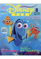 Disney FAN 8月號2016附海報.月曆.明信片