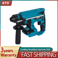 ATO Rechargeable Brushless 4 Function Tools Lithium Battery Electric Hammer Cordless Rotary Hammer Drill For Makita 18V Battery