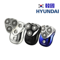 韓國Hyundai 迷你電鬚刨 PHT-047 3D浮動刀頭 三刀頭電動剃鬍刀
