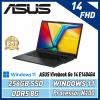 ASUS Vivobook Go E1404GA混成黑(Processor N100/8G/256G