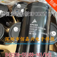 400v5600UF 450v5600UF MFD VDC EPCOS inverter welding machine aluminum electrolytic capacitor