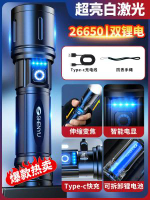 神魚新款手電筒強光可充電式戶外超亮遠射小型迷你便攜家耐用燈
