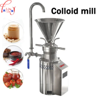 JML-65 colloid mill machine food grinder Electric stainless steel vertical high-quality peanut/tomato/nut colloid mill machine