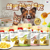 韓國 喵洽普 Cookie&amp;Man蜂蜜奶油餅乾 寵物零食 寵物零嘴 貓零食 寵物餅乾《亞米屋Yamiya》
