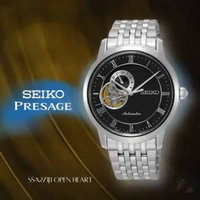 SEIKO Presage SSA271 SSA271J1 JDM Open Heart Automatic 40mm Original Garansi Resmi Jam Tangan Pria