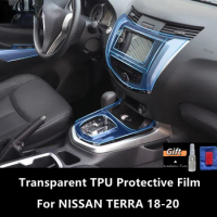 For NISSAN TERRA 18-20 Car Interior Center Console Transparent TPU Protective Film Anti-scratch Repair Film Accessories Refit