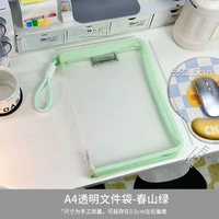 教師上課教具包裝書擴音器指揮棒手提袋老師專用用包收納包手提袋