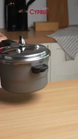 Cypruz Panci Presto Pressure Cooker With Bottom Induction 24cm R2
