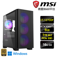【微星平台】i7十二核GeForce RTX 3060Ti Win11{強襲龍魂W}電競機(I7-12700F/B660/16G/1TB)