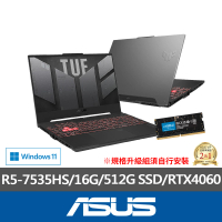 ASUS 升級32G組★ 15.6吋 R5 RTX4060電競筆電(TUF Gaming FA507NV/R5-7535HS/16G/512G SSD)