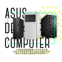 ASUS 華碩小主機 便當盒PN51-55UUNTA