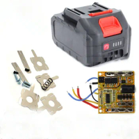 Suitable for Makita electric drill set power display shell kit 20v21V DIY battery pack kit