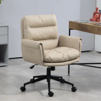 Modern simple customizable computer chair home chair office backrest lifting swivel comfortable sedentary boss