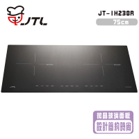 【喜特麗】智能連動-IH微晶調理爐(JT-IH238R_基本安裝)