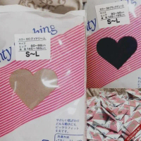 Quần tất PANTY STOCKING NHẬT dây 5 chiếc.