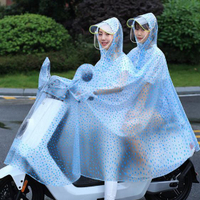 電車雨衣雙人電動摩托車遮雨披女成人韓國時尚電瓶車雨批母子防水
