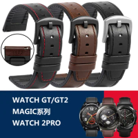 For Huawei Watch GT GT2 Watch Strap Fashionable Premium Edition Watch2Pro Honor Magic Series Leather Silicone Bottom Watch Strap