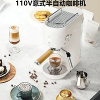 跨境出口110V意式咖啡機美國家用小型半自動咖啡機全自動奶泡機