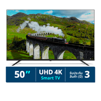 ฟิลิปส์ UHD Google ทีวี รุ่น 50PUT7029/67 ขนาด 50 นิ้ว สีดำ