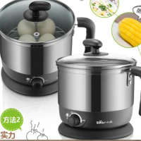 Bear DRG-210GA electric hot pan electric skillet stainless steel multi egg cooker 1L houshold mini noodle cooker 110-220-240v