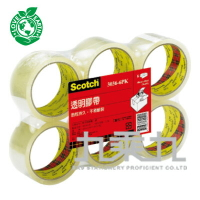 3M OPP透明膠帶48mm*40Y-單捲【九乘九購物網】