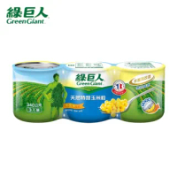 【綠巨人】天然特甜玉米粒340g*3入*組