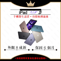 【A級福利品】Apple  iPad Air 5 10.9吋 64G WIFI 平板電腦(單機/外觀8成新)