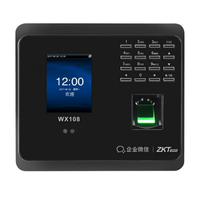 ZKTeco/熵基科技WX108企業微信人臉識別考勤機面部指紋打卡機手機APP簽到機網路考勤雲考勤 全館免運