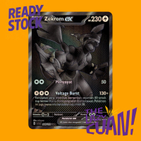 Pokemon TCG Indonesia Hitam & Putih SV11S - Zekrom EX BWR 348/172