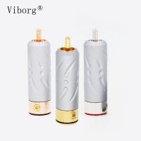 Viborg/維堡VR109純紫銅鍍銠白金RCA插頭發燒音頻信號線RCA蓮花頭