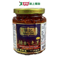 寧記 辣椒大王(280G)【愛買】