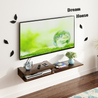 電視置物架 電視墻置物架實木路由器收納盒壁掛架子客廳臥室墻上機頂盒免打孔『XY11019』