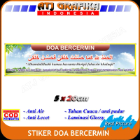 Stiker doa bercermin sticker kebersihan kamar tidur rumah