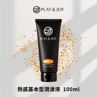 【Play&amp;Joy】瑪卡熱感潤滑液 100ml(台灣製)