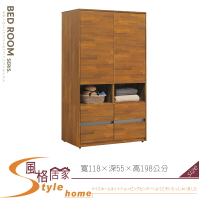 《風格居家Style》工業風4尺衣櫥/衣櫃 115-08-LL