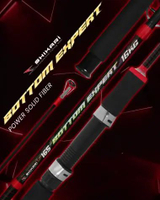 Shikari - Joran Bottom Expert Fiber Solid - Joran Pancing 210 CM