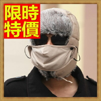 毛帽針織帽-韓版保暖仿真皮草防水男護耳帽2色64b28【獨家進口】【米蘭精品】