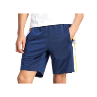 【adidas 愛迪達】Adibreak Short 男款 藍色 兩側 口袋 鬆緊 運動 休閒 短褲 IU2372