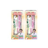 【T.KI】蜂膠牙膏144g+按摩牙刷買二送二促銷組(牙膏X2+牙刷X2/牙刷顏色隨機)