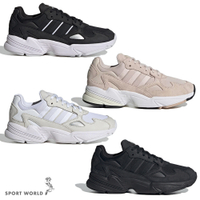 【下殺】Adidas 女鞋 休閒鞋 老爹鞋 增高 Falcon【運動世界】IG8301/IE8203/IG5732/IG8300